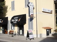 Albergo Ristorante Bar Pizzeria '76 - '06